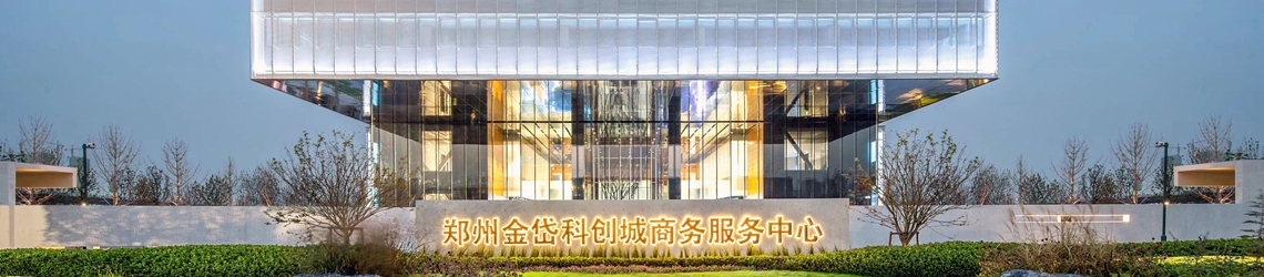 金岱科創(chuàng)城