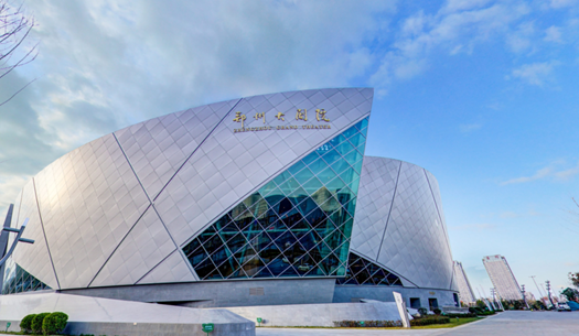 青春、活力、新象，城發集團打造鄭州消費新場景